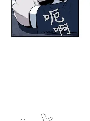 惡夢 1-30話[完結]_007002r