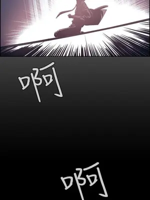 惡夢 1-30話[完結]_007004r