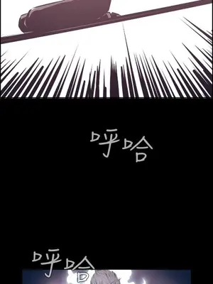 惡夢 1-30話[完結]_007005r