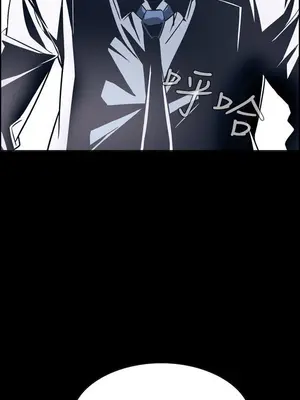 惡夢 1-30話[完結]_007006r