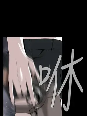 惡夢 1-30話[完結]_007010r