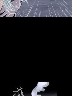 惡夢 1-30話[完結]_007011r