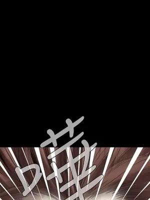 惡夢 1-30話[完結]_007013r