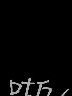 惡夢 1-30話[完結]_007025r