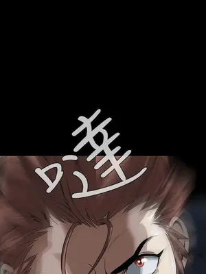 惡夢 1-30話[完結]_007028r