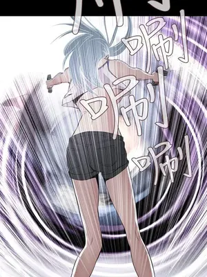 惡夢 1-30話[完結]_007030r