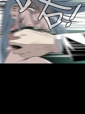 惡夢 1-30話[完結]_007032r