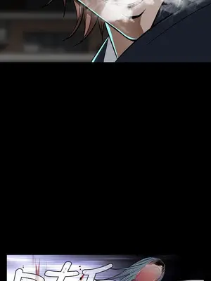 惡夢 1-30話[完結]_007034r