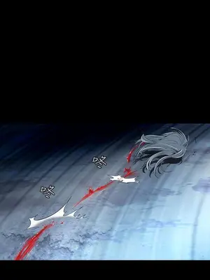 惡夢 1-30話[完結]_007035r