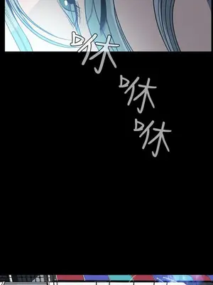 惡夢 1-30話[完結]_007040r