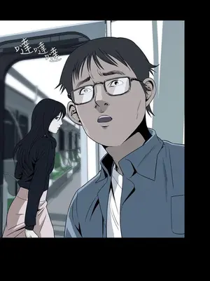 惡夢 1-30話[完結]_008004r