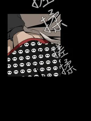 惡夢 1-30話[完結]_008008r