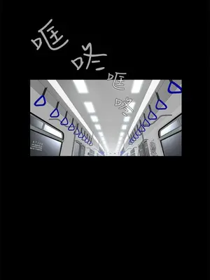 惡夢 1-30話[完結]_008010r