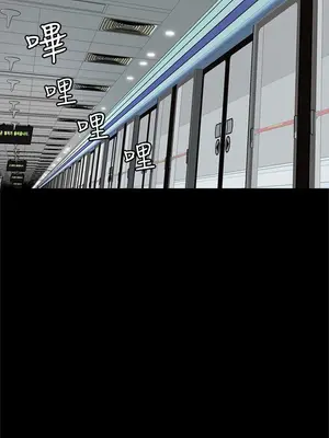 惡夢 1-30話[完結]_008012r