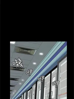 惡夢 1-30話[完結]_008013r