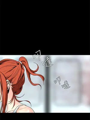 惡夢 1-30話[完結]_008015r