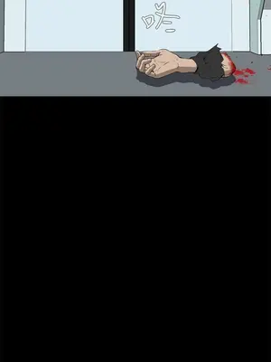 惡夢 1-30話[完結]_008018r