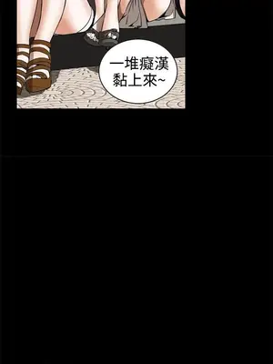 惡夢 1-30話[完結]_008030r