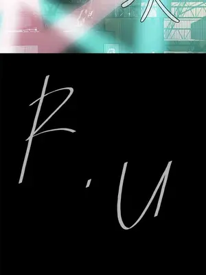 惡夢 1-30話[完結]_008032r