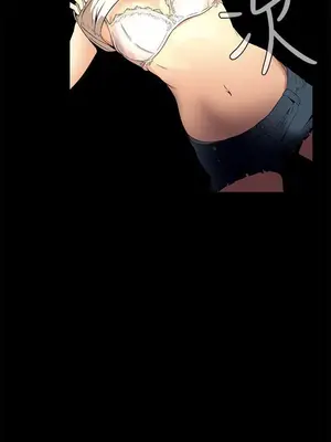 惡夢 1-30話[完結]_008033r