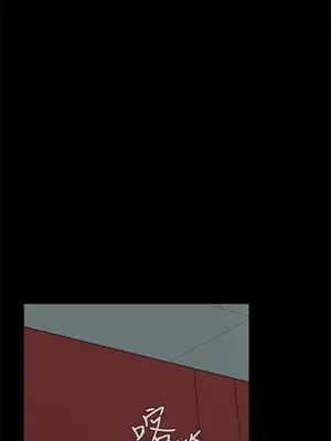 惡夢 1-30話[完結]_008047r