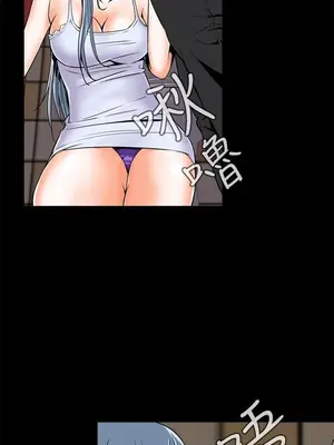 惡夢 1-30話[完結]_009008r