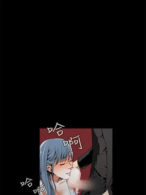 惡夢 1-30話[完結]_009010r