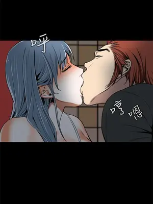 惡夢 1-30話[完結]_009011r