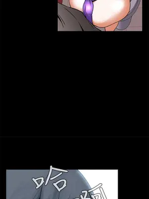 惡夢 1-30話[完結]_009015r