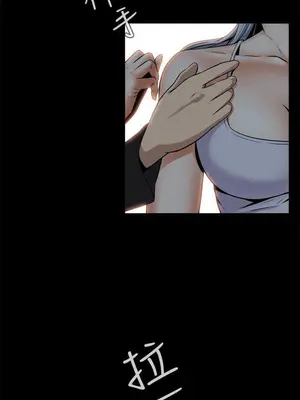 惡夢 1-30話[完結]_009016r