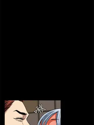 惡夢 1-30話[完結]_009020r