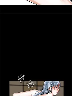 惡夢 1-30話[完結]_009024r