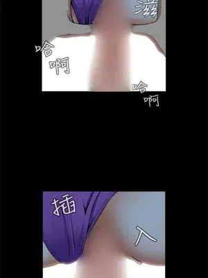 惡夢 1-30話[完結]_009025r