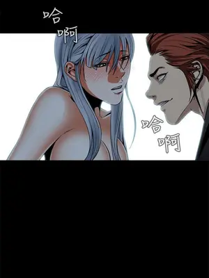 惡夢 1-30話[完結]_009030r