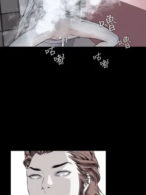 惡夢 1-30話[完結]_010001r