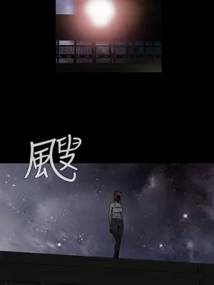 惡夢 1-30話[完結]_010005r