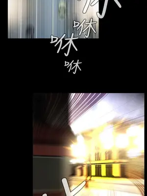 惡夢 1-30話[完結]_010010r