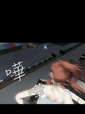 惡夢 1-30話[完結]_010011r