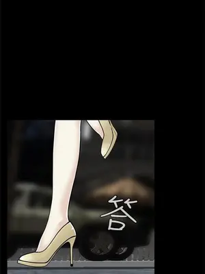 惡夢 1-30話[完結]_010012r