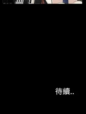 惡夢 1-30話[完結]_010040r