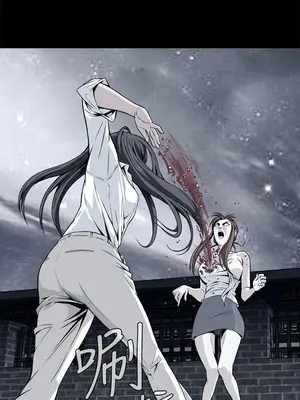 惡夢 1-30話[完結]_011003r