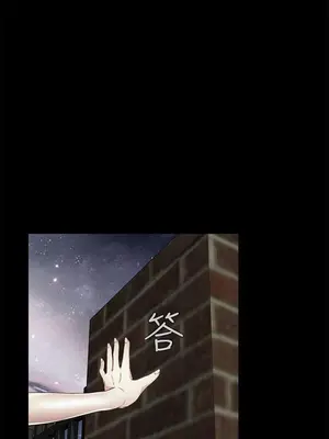 惡夢 1-30話[完結]_011007r