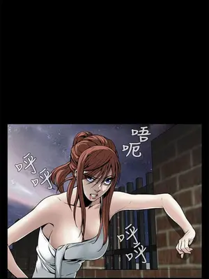 惡夢 1-30話[完結]_011008r