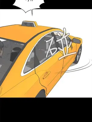 惡夢 1-30話[完結]_011018r