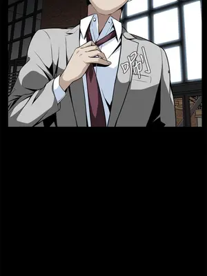 惡夢 1-30話[完結]_011021r