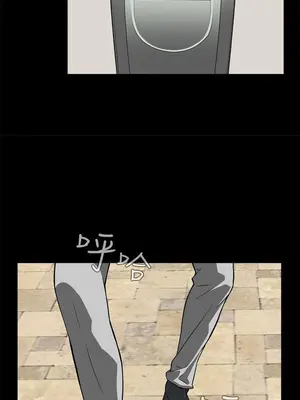 惡夢 1-30話[完結]_011031r