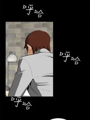 惡夢 1-30話[完結]_011034r