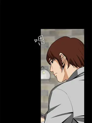 惡夢 1-30話[完結]_011035r