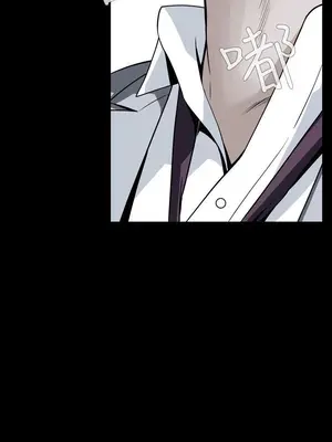 惡夢 1-30話[完結]_012006r