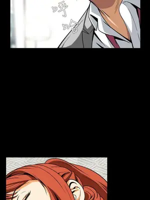 惡夢 1-30話[完結]_012015r